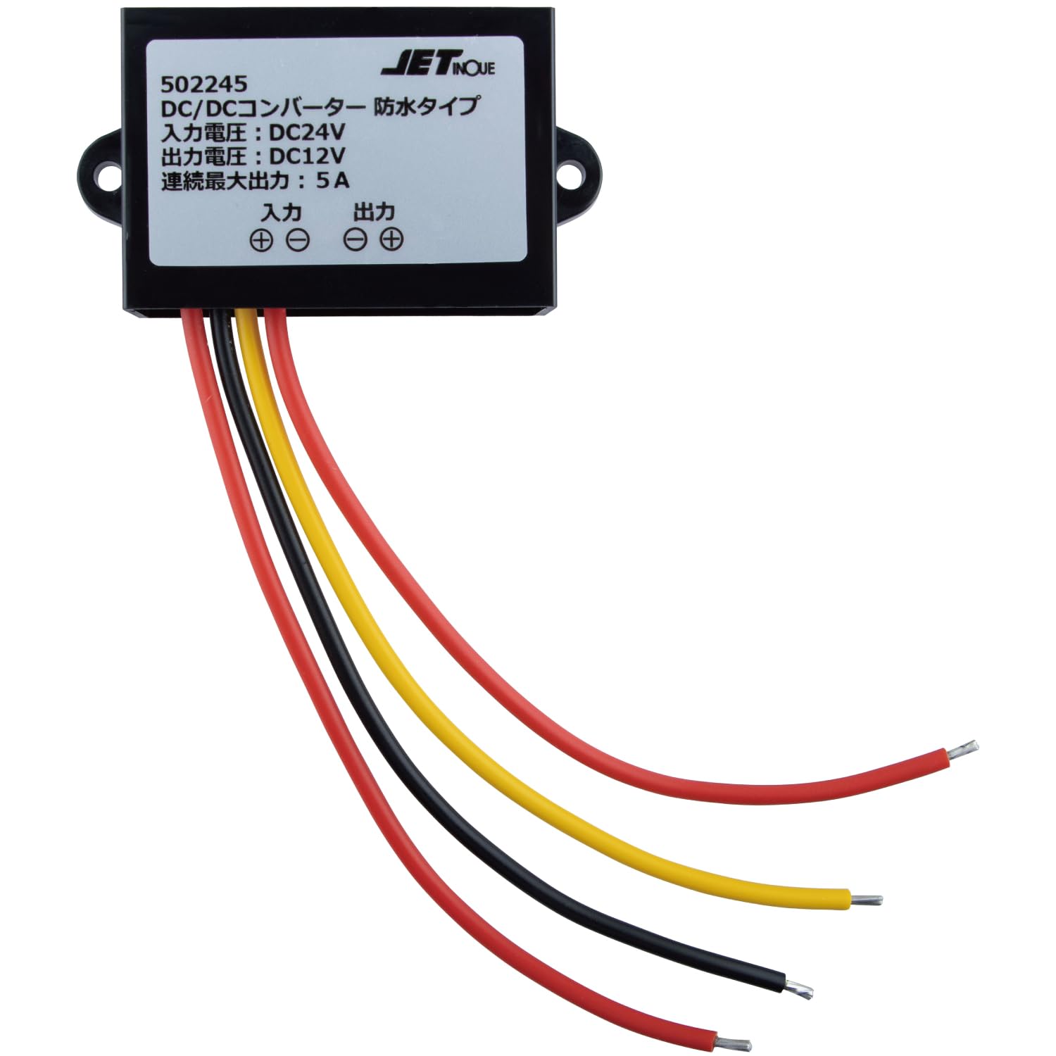 Amazon | ジェットイノウエ(JET INOUE) DCDCコンバーター 5A DC12V